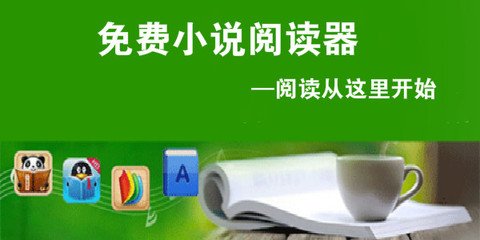 关于菲律宾劳工卡你不得不知道的一些事